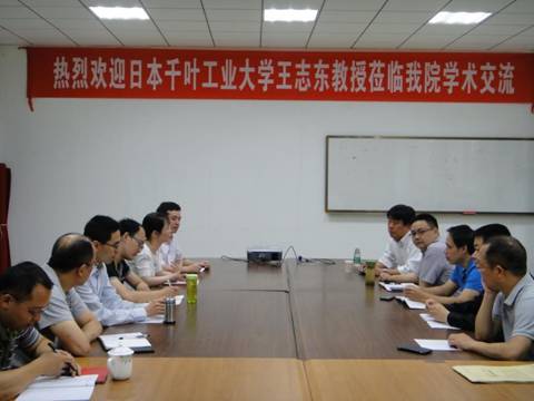 http://kzgcxy.cuit.edu.cn/_mediafile/kzgc/2015/05/15/2j4j7o6vsr.jpg